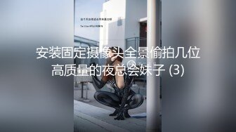 TMW170 樱樱 阿公的看护帮我爸口交 家庭NTR共用看护 天美传媒