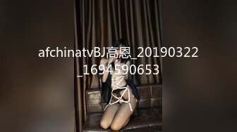 【新片速遞】 操大奶少妇 这逼操着超少妇 鲍鱼肥还紧 水也多 插几下就出白浆 声音听着诱人 无套输出[100MB/MP4/01:44]