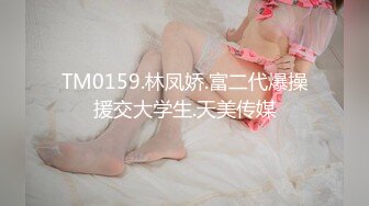 【顶级精盆❤️巅峰女神】推_特38万粉_丝02年超颜女神『凯_蒂』最强性爱私拍 爆操豪乳蜜桃臀 完美露脸 (3)