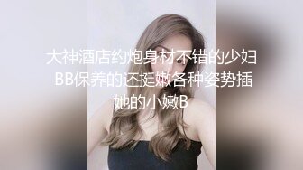 云上会所KTV之偷拍女厕所YSHS (24)