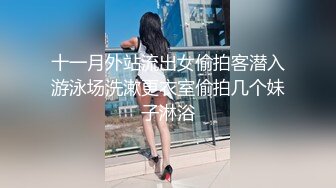 [MP4]STP27308 最新火爆香港网红美少女▌HongKongDoll ▌海岛生活3 蜜桃臀女上位夹吸榨汁 内射鲜嫩美穴 VIP0600