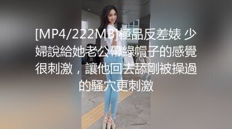 STP26976 【汐汐汐颜】 极品女神 身怀名器不一般 骚逼抽烟&nbsp;&nbsp;剃毛 喷水 玩穴爱好者各种道具都用上