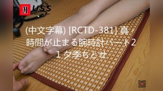 STP26216 【婴儿肥丰乳肥臀美妞】全身多很嫩完美圆润大肥臀振动棒插穴娇喘边自慰边说骚话表情一脸淫荡