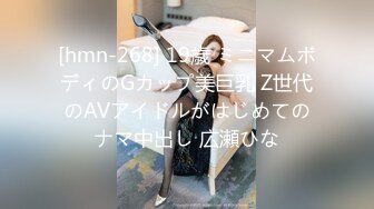 《宅男震撼?福利》?抖音风?推特超人气一字马小仙女【一只可爱简（兔酱）】私人定制第二期，时下热门BGM裸舞秀~身材无敌