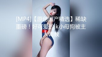 萌妹小仙女大力抽插，高潮迭起！！