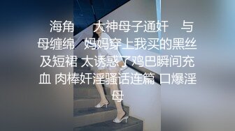 深圳95小女友