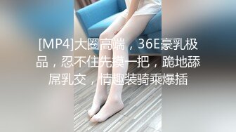 健身房露出甩鸡舞