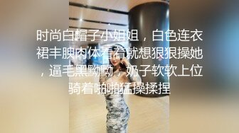 STP34556 OnlyFans 眼鏡小淫娃假陽具自慰先熱身 再被大雞巴恨恨操一波 Miuzxc