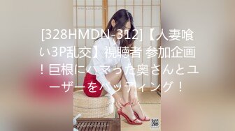 [MP4/786MB]麻豆傳媒 兔子先生監制 TZ164 櫻花妹性愛實錄 EP9 純情少女3P