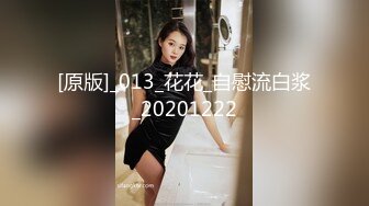 极品巨乳❤️美艳后母的诱惑-受不了的激情和儿子乱伦