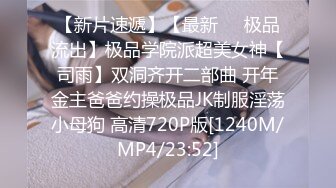 蜜桃传媒 PMC022 美艳丈母娘照顾身强力壮的女婿 干柴烈火一碰就燃