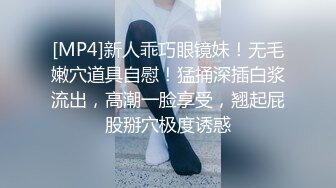 蜜桃影像传媒 PMC-096 亲兄弟接力轮操小表妹 孟若羽