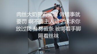 【持久哥探花】周末约操良家嫩妹，外表甜美戴眼镜，抓着大屌吸吮，怼着骚穴猛操很舒服