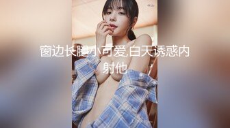 [MP4/ 2.84G] 精灵耳朵极品尤物！气质超棒美少女！开档黑丝激情操逼，骑乘位多毛骚穴爆操，张开双腿求操