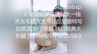 起点传媒 xsj-119 jk双马尾甜美系女友-粉色情人