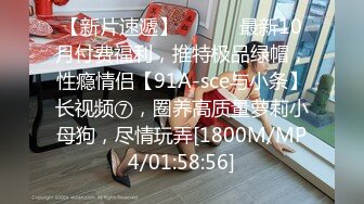 [MP4/742M]4/5最新 岳母裸身传授驭妻术淫荡调教屌丝女婿VIP1196