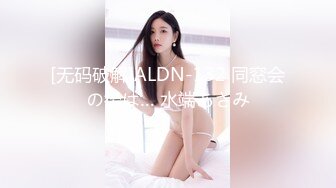 【新片速遞】&nbsp;&nbsp;巨乳少妇 硬不硬的起来 戴套没有感觉 不戴套也没硬起来 这样你难受我也难受 身材丰腴前凸后翘 哥们鸡鸡硬了就软有点受不了[949MB/MP4/50:58]