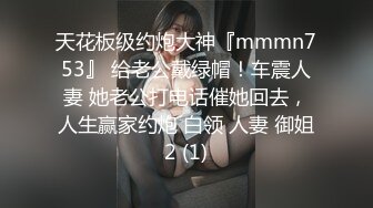 骚妻发来诱惑我