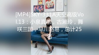 爬窗偷拍一对情侣宾馆开房激烈啪啪【MP4/322MB】