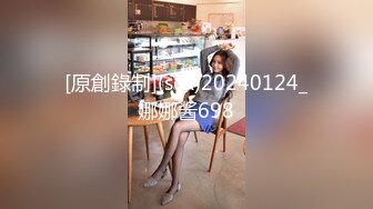 [MP4]良家学生妹 00后&nbsp;&nbsp;苗条短发乖巧听话&nbsp;&nbsp;黑丝足交啪啪 金童玉女性爱最佳伴侣