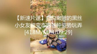 2024.4.10，【大吉大利】，这次破了纪录，身高180，极品骚货淫荡至极，征服感满满