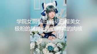 [MP4/1360M]6/1最新 牛仔短裙高跟美腿脱光光展示身材特写多毛骚穴VIP1196