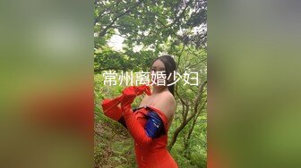 -屌炸了 极品骚妇主播花了一百块找来两个零零后学弟户外野战