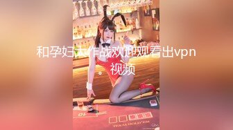 台湾SWAG『Abby』为了成绩合格 特地把老师约到酒店身体交易啪啪 没想到老师性爱技巧超强 