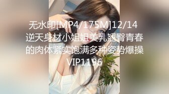 【OnlyFans】【逃亡】国产女21岁小母狗优咪强制高潮，拍摄手法唯美系列，调教较轻，视频非常好，女的也够漂亮 7