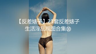 单身青年小旅店约了一位上班族丰满美女