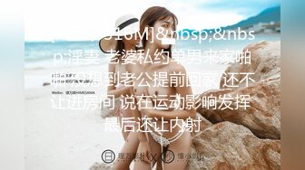 STP24055 你的专属小女友超嫩萌妹3P&nbsp;&nbsp;天天被两小哥哥操&nbsp;&nbsp;深喉插嘴假屌爆菊花&nbsp;&nbsp;两根JB一起舔&nbsp;&nbsp;前面口交后入