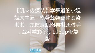 [MP4]麻豆传媒-淫荡情妇的激情取精 操你没商量 极品少妇白颖