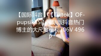 顶级色影ED Mosai敏感女孩首次尝试多人啪啪