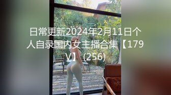 巨奶微胖性感裸舞【帕丽斯】掰B撅腚搔首弄姿诱人 【200v】 (88)