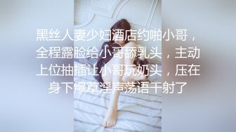 商场一路尾随抄底黄裙美女❤️穿着透明内裤看到她的B毛了