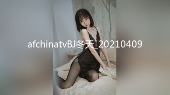 STP27322 【爱的秘密】坐标上海&nbsp;&nbsp;02后小情侣&nbsp;&nbsp;情趣黑丝&nbsp;&nbsp;肤白貌美年轻无敌&nbsp;&nbsp;上下粉嫩 小男友干逼不停