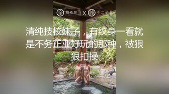 最新5月无水首发福利！西安BDSM推特大神【周先生】女体调教视图集，雪地遛狗绳艺唯美另类