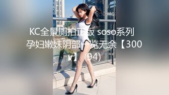 高颜值巨乳主播JULIA黑丝高跟大秀自慰抠逼