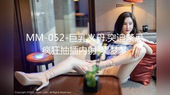 字楼女厕全景偷拍多位美女职员嘘嘘各种美鲍轮流出现