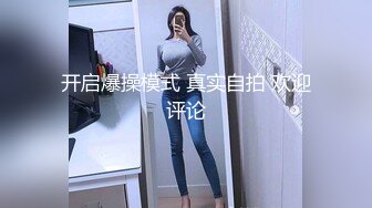 就喜欢裹鸡吧的骚女人