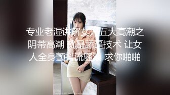 [MP4]粉奶白皙长相甜美漂亮妹子，性感吊带黑丝扭动美臀，翘起双腿掰穴手指扣弄，再到浴室洗澡湿身诱惑