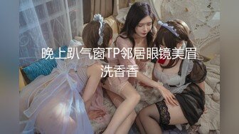 新人 林悠悠 性感黑色蕾丝情趣服饰 娇美姿态妩媚欲滴 曼妙身姿娇媚动人[76P/704M]