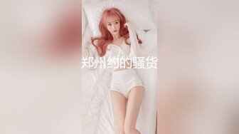 蜜桃影像PME256用肉棒导正傲骄小妹