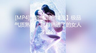 少妇按摩推油被肥猪小鸡吧技师强上