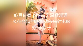 淫荡指数9分，眼镜美少女，顶级蜜桃美臀，高跟鞋美腿，两根手指猛扣穴，水声哗哗一直流出，拿出假屌抽插，爽的口水直流1