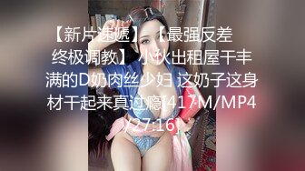 SPA女子养生馆里的特殊服务黑丝诱惑道具玩逼揉奶抽插