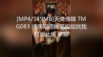 后入96年模特小女友