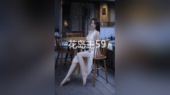 呆哥原创新作-宾馆开房约啪漂亮兼职学妹直接推倒在床上强干长得性感足足干了两炮720P高清