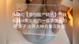 幾個早早輟學不讀書的年輕小妹真會玩,小賓館多人亂啪,這麽嫩就這麽耐艹