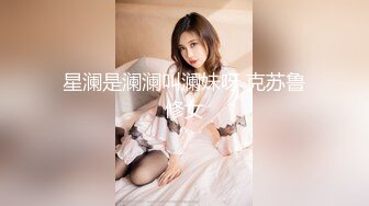 真实感很强的良家少妇露脸深夜激情，跟狼友互动撩骚听指挥，淫水湿透整个内裤，揉奶玩逼看特写